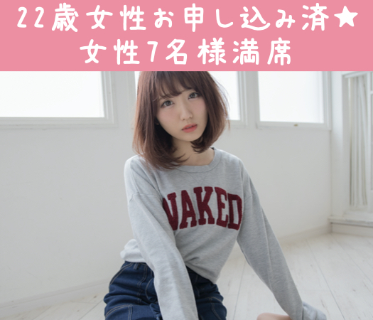 《警察官・消防士・自衛隊・公務員・高年収・高学歴》エリート男性のイメージ写真